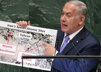 Menace « nucléaire »? A l’ONU, Netanyahu met en garde le régime iranien