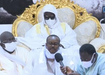 Suivez en direct la cérémonie officielle du grand magal de Touba