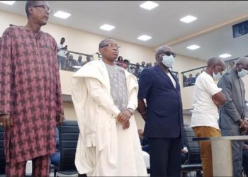 Procès des évènement du 28 septembre 2009 : L'audience renvoyée au 10 octobre prochain