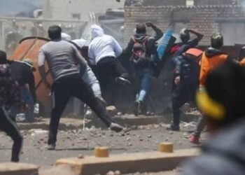 Au Pérou, 17 morts lors d&rsquo;affrontements entre manifestants et forces de l&rsquo;ordre