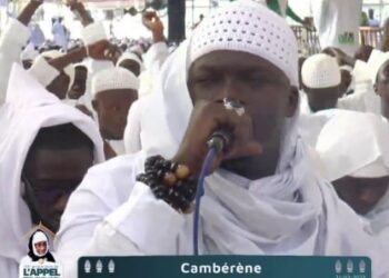 143e appel des Layennes : Suivez la cérémonie depuis Cambéréne