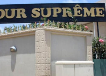 Le Conseil constitutionnel déclare irrecevable le recours des députés de YAW