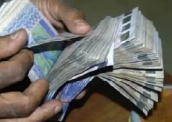 Budget : le Sénégal enregistre un déficit de 614,5 milliards F CFA