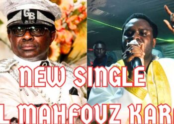 « A Ba Ja Da » : Al Mahfouz Kara sur les traces de son père