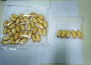 Aibd : Elle avait une centaine de boulettes de cocaïne dans l&rsquo;estomac