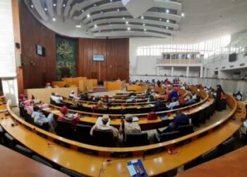 Ministère de l’éducation nationale : Hausse de plus de 130 milliards du budget en 2024