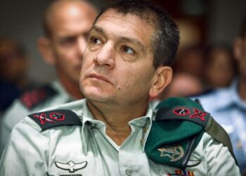 Israël: Démission du chef du renseignement militaire