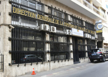 Fraude fiscale : retournement de situation dans le dossier FS Oil