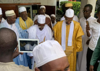 L&rsquo;édition 2025 du « Daakaa » sera lancée officiellement le 26 avril