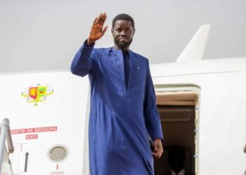 15eme de l’OCI : le président Bassirou Diomaye Faye est arrivé à Banjul