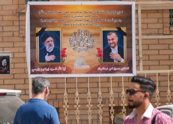 Iran: les funérailles du président Raïssi doivent débuter mardi