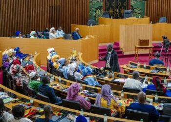 Assemblée nationale : Les membres du bureau convoqués