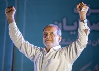 Iran: le réformateur Pezeshkian remporte la présidentielle