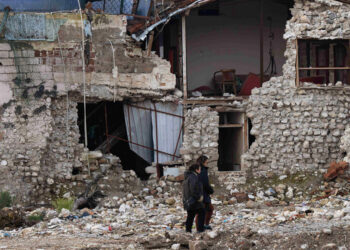 Turquie: séisme de magnitude 5,9 dans l&rsquo;Est