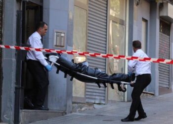 Brésil : un Sénégalais criblé de balles, fin du suspense pour le tueur