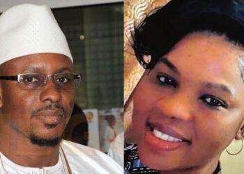 DIC: L&rsquo;accusatrice du député Moustapha Diop placée en garde à vue