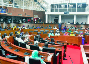 Première session extraordinaire 2025 à l’Assemblée Nationale : Trois projets de loi à l&rsquo;ordre du jour
