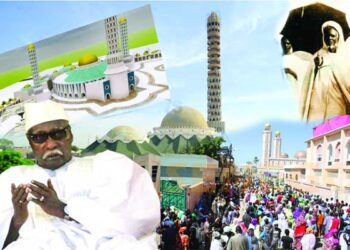 Religion : La commission nationale fixe la date du Gamou (Mawlid)