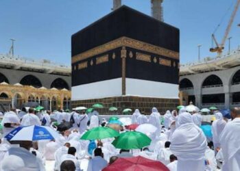Pèlerinage 2026 : un deuxième pèlerin sénégalais rappelé à Dieu à La Mecque