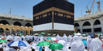 Pèlerinage 2026 : un deuxième pèlerin sénégalais rappelé à Dieu à La Mecque